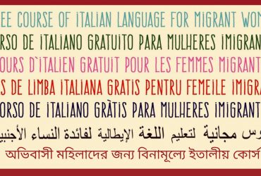 Il 23 settembre iniziano le lezioni di italiano!